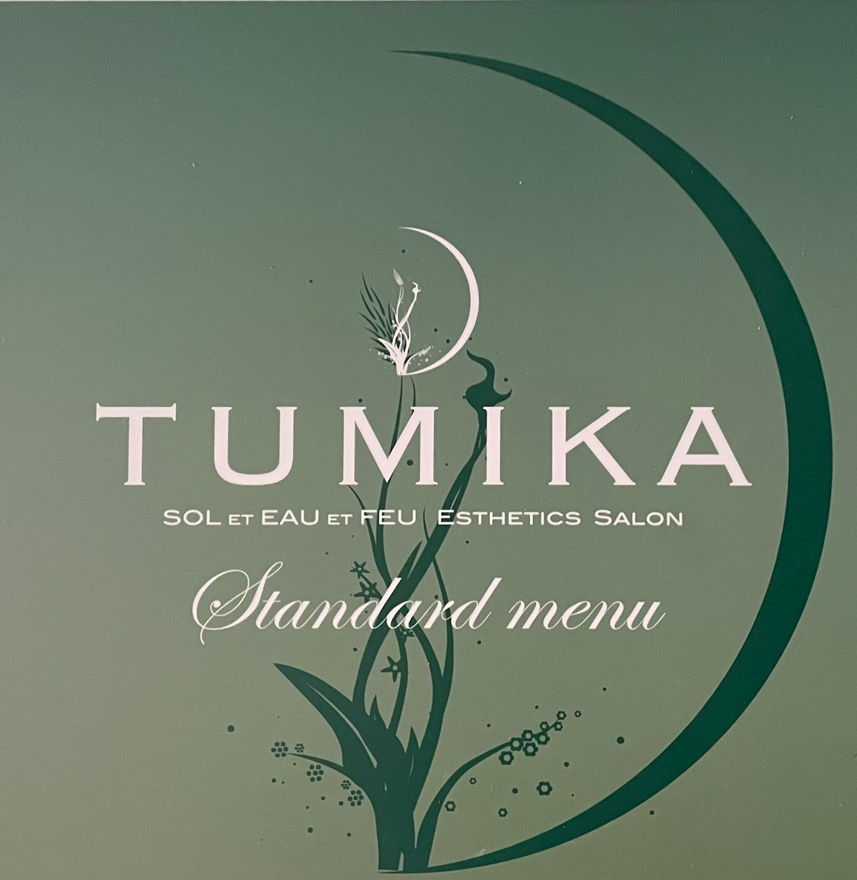 オーガニックエステサロン ツミカ(TUMIKA)